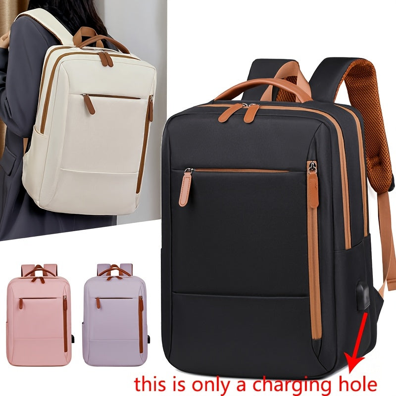 Stylish Lightweight Laptop Backpack for Women - Adjustable Shoulder Straps, Multiple Compartments, Beige & Black Options, Perfect for Travel, Commuting, and School, Backpack for Travel, Commuter Bag, Minimalist Design, Secure