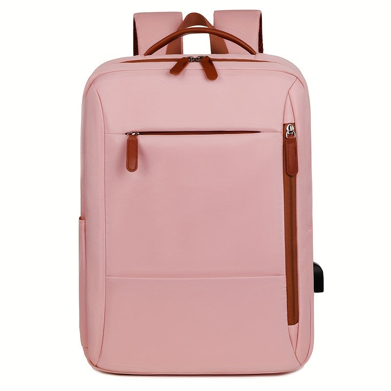 Stylish Lightweight Laptop Backpack for Women - Adjustable Shoulder Straps, Multiple Compartments, Beige & Black Options, Perfect for Travel, Commuting, and School, Backpack for Travel, Commuter Bag, Minimalist Design, Secure