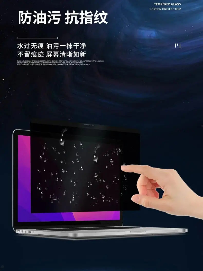 Anti-peeping Screen Protector For Laptop Computer 12.5 16 17.3 inches Anti-spy/Glare Matte Film Privacy Filter