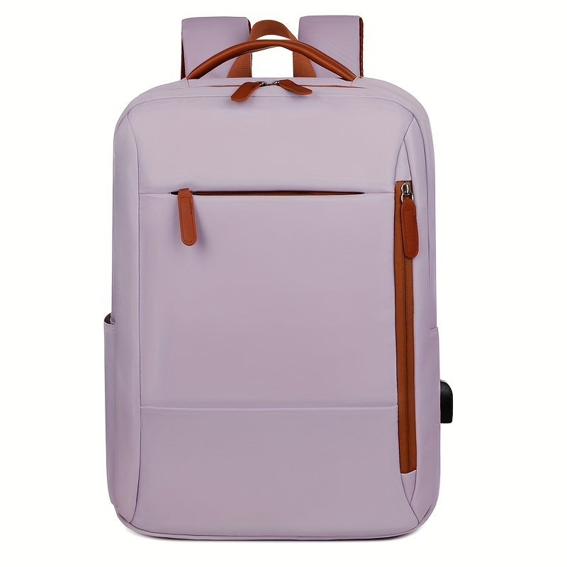 Stylish Lightweight Laptop Backpack for Women - Adjustable Shoulder Straps, Multiple Compartments, Beige & Black Options, Perfect for Travel, Commuting, and School, Backpack for Travel, Commuter Bag, Minimalist Design, Secure